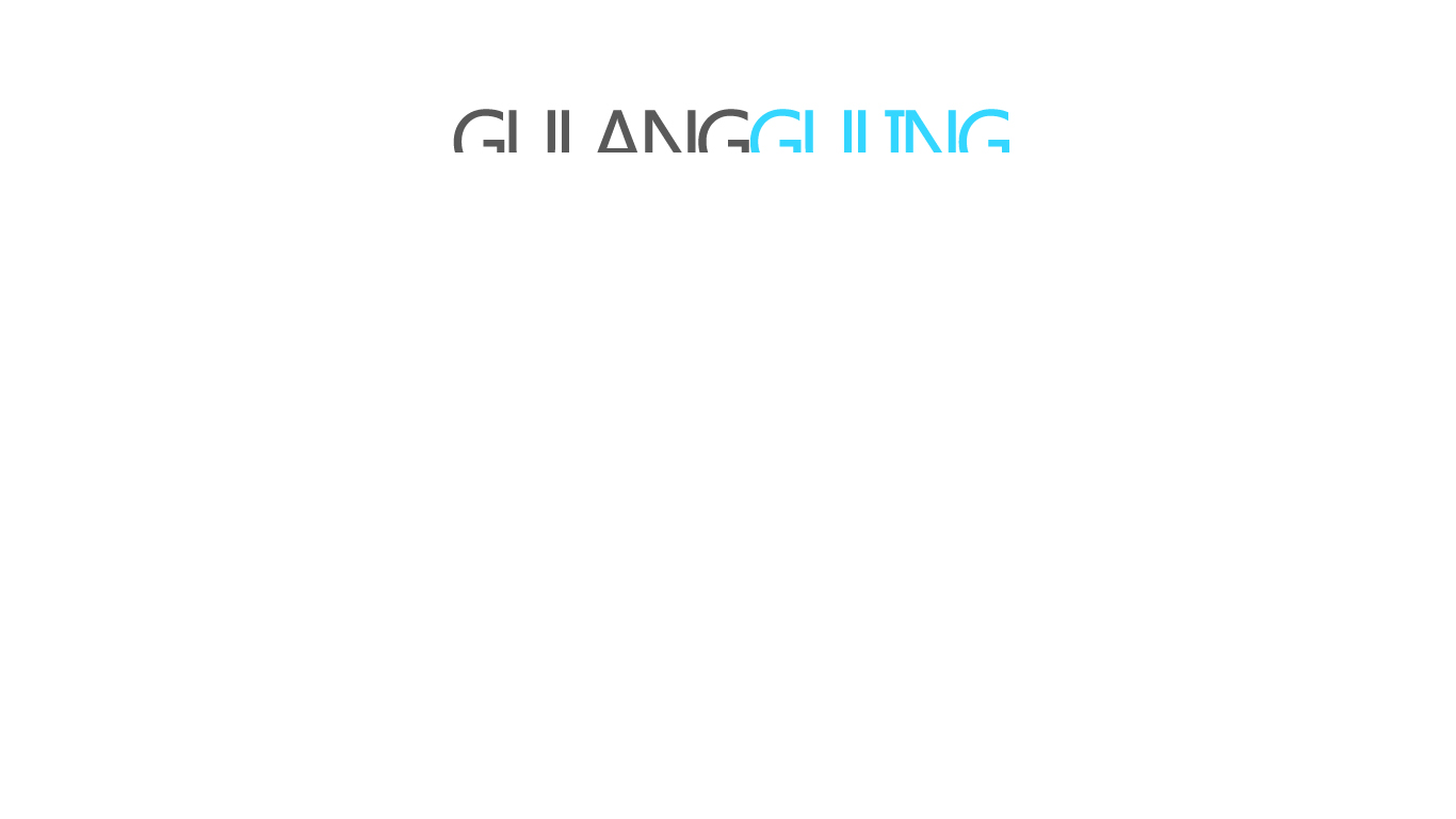 gulanggulinglogo