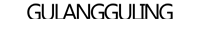 logoggu