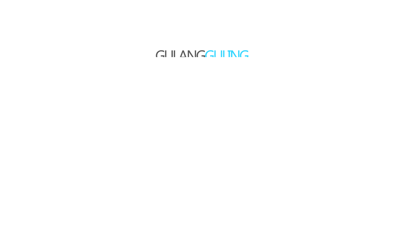 logogulangguling